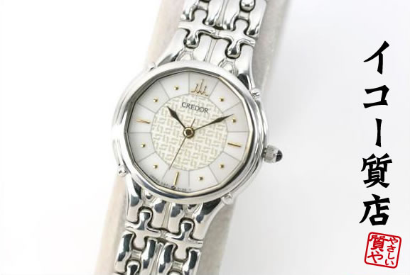 楽天市場】セイコー ☆希少モデル 美品 エクセリーヌ SWDE007