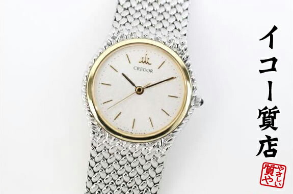 楽天市場】セイコー ☆希少モデル 美品 エクセリーヌ SWDE007