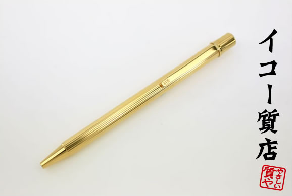 楽天市場】Cartier カルティエ マスト2 ドゥ カルティエ ゴドロン