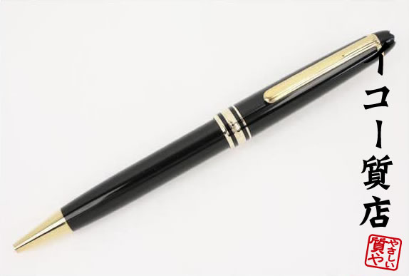 楽天市場】【新品未使用品】【送料無料】モンブラン 星の王子さま マイ