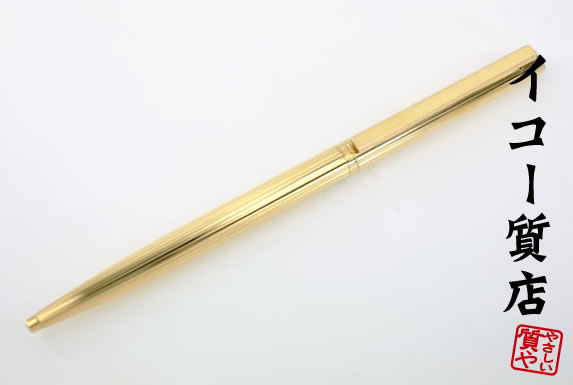 楽天市場】A.DUNHILL ダンヒル ボールペン ニュージェムライン