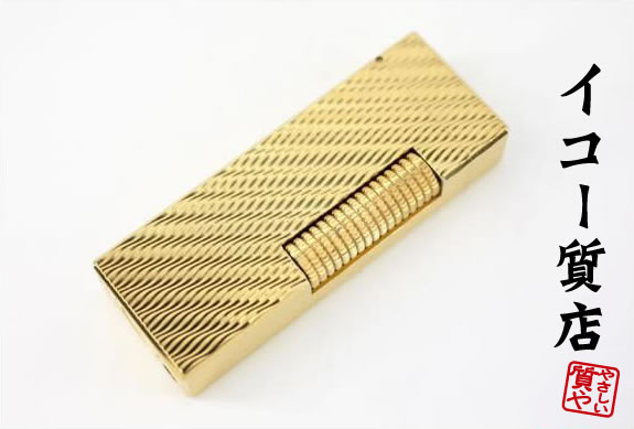 楽天市場】ダンヒル ☆希少 着火良好 ローラガスライター RL1413