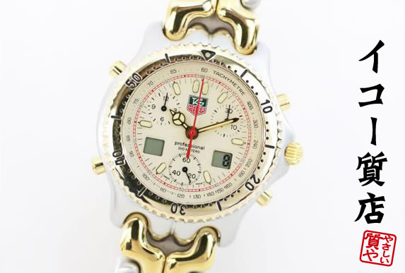 楽天市場】タグホイヤー【TAG HEUER】CG1123-0 デジアナ