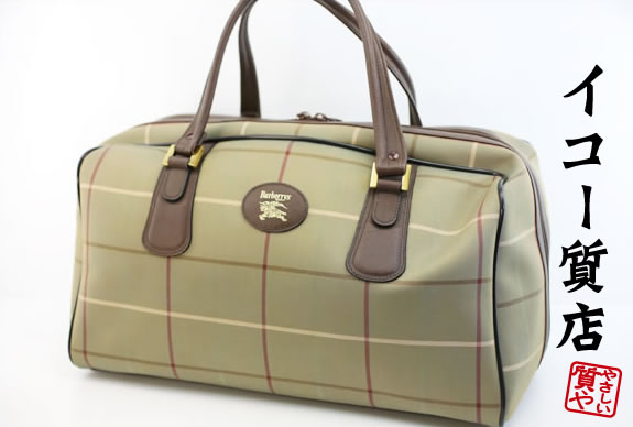 楽天市場】【中古】BURBERRY PRORSUM COLLECTION スタッズ ボストン