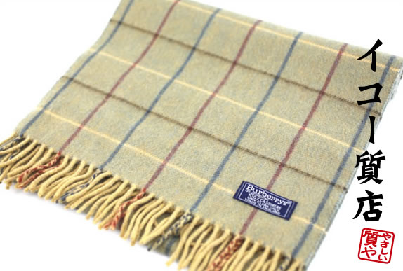 楽天市場】BURBERRY バーバリー カシミアマフラー 3993734 ネイビー