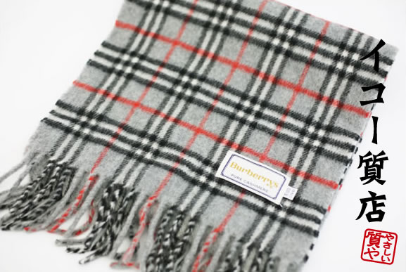新品タグ付きBurberryノバチェックカシミヤ100%マフラー/ボルドー BURBERRY バーバリー マフラー チェック カシミヤ100％ ボルドー 【472