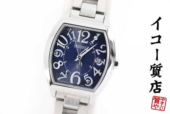 楽天市場】【ウォッチ】SEIKO セイコー ルキア レディース