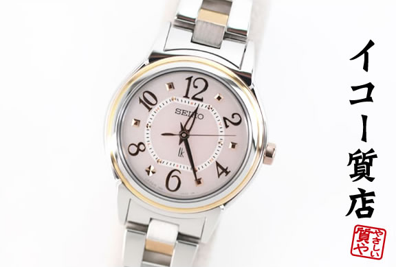 楽天市場】【ウォッチ】SEIKO セイコー ルキア レディース