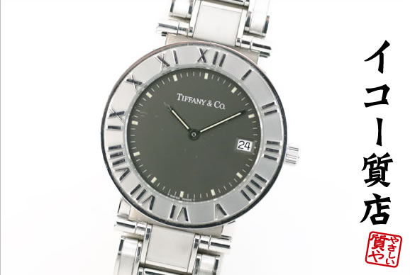 未使用【メンズ】ティファニー 腕時計 クォーツ SV925 アトラス M0640 TIFFANY&Co. ティファニー アトラス 腕時計 M0640 クオーツ