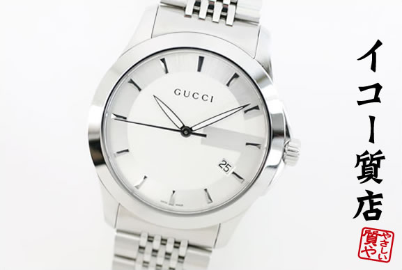 グッチ　★人気モデル　美品　Gタイムレス　YA126401　メンズ　クオーツ　シルバーダイヤル　【中古】7326