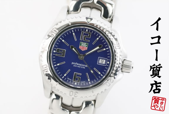 タグホイヤー ★滅多に無い 美品 繋がり WT1313 職業的 レディース 石英 ネイビーダイヤル 【中古】7334