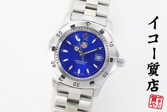 【Hara】腕時計 タグホイヤー 2000シリーズWK1113 TAG HEUER タグ・ホイヤー 腕時計 2000シリーズ WK1113-0 ステンレス