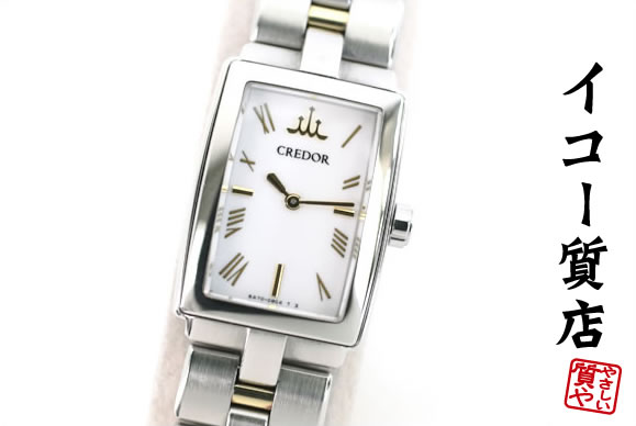 LaLa セイコー 腕時計 クオーツ クレドール レディースウォッチ 楽天市場】セイコー SEIKO 4S79-00A0/GSAY999 クレドール アクア