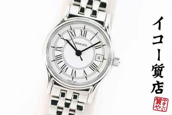 楽天市場】【緑屋質屋】ティファニー パロマピカソ ダイヤモンド