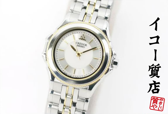 楽天市場】美品 セイコー クレドール 1E70-0AB0 ダイヤベゼル SS
