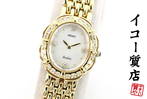 楽天市場】電池交換済 SEIKO セイコー エクセリーヌ 1F20-0B60