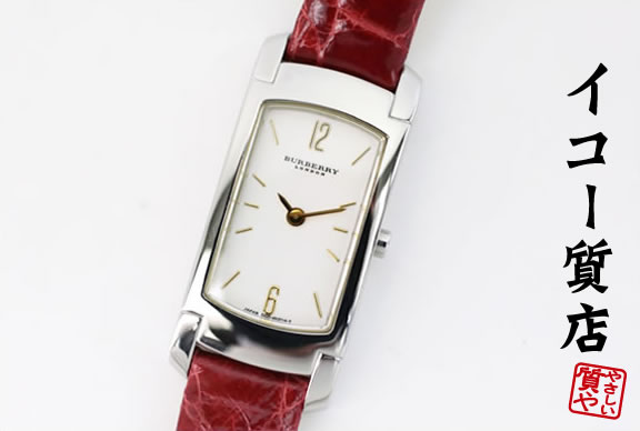 楽天市場】☆美品☆【BURBERRY】バーバリー スポーツコレクション