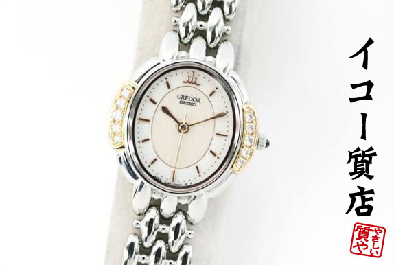 楽天市場】セイコー クレドール ☆希少品 2J80-0020 レディース