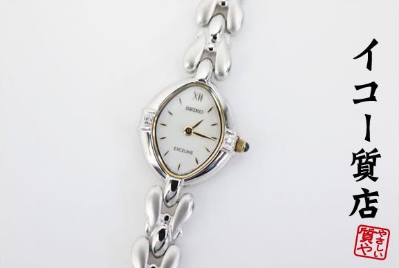 【超美品】SEIKO エクセリーヌ 時計　ゴールド　オーバル シェル盤 JA-0220| セイコー エクセリーヌ 10K 金無垢 スクエアケース