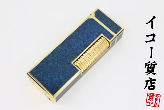 ダンヒル　RL8400 純正赤漆、高額モデル　ローラガスライター　ほぼ新品　本物 ダンヒル RL8400 純正赤漆、高額モデル ローラガスライター ほぼ