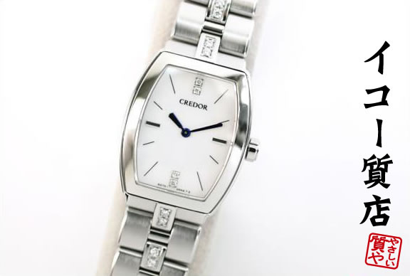 楽天市場】クレドール SEIKO シグノ ダイヤベゼル 青針 GSAS955