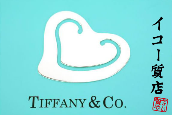 楽天市場】ティファニー ビーン エルサ・ペレッティ マネークリップ