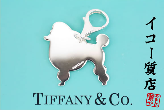 楽天市場】TIFFANY&Co. ティファニー キャットストリートタグ