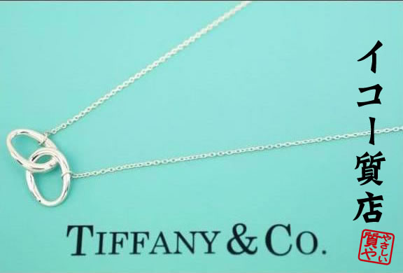 TIFFANY&CO.エルサペレッテイサークルリングネックレス　シルバー　925 TIFFANY&CO.エルサペレッテイサークルリングネックレス シルバー