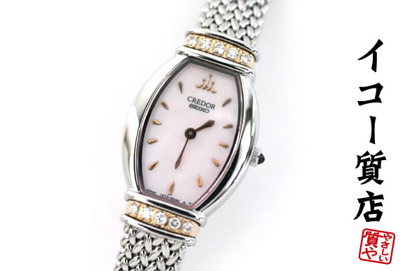 【週末限定セール】 SEIKO クレドール　K18WG  ホワイトゴールド 楽天市場】セイコー 4N70-5032 クレドール オパール