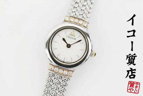 楽天市場】セイコー SEIKO クレドール 1E70-0100 アイボリー文字盤