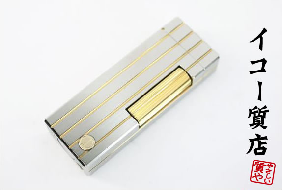 ダンヒル　★希少　オーバーホール・フルメンテ済　ローラガスライター　RL1574　ストライプ　シルバー/ゴールド　【中古】7417