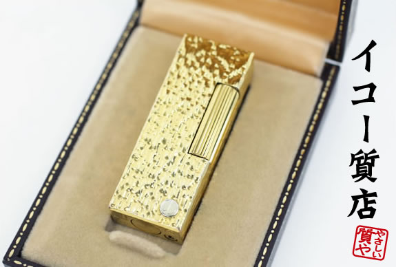 楽天市場】ダンヒル ☆希少 着火良好 ローラガスライター RL1413