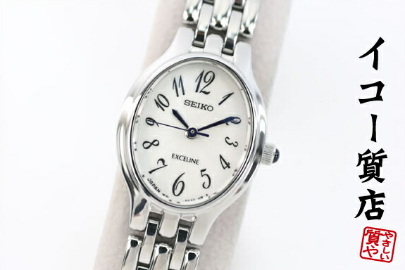 楽天市場】【SEIKO】【美品】セイコー『エクセリーヌ』SWCQ091