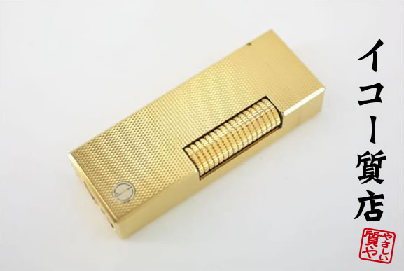 楽天市場】ダンヒル ☆希少 着火良好 ローラガスライター RL1401