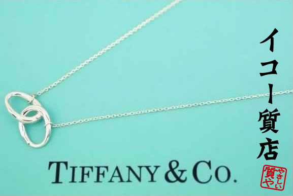 楽天市場】ティファニー ☆人気デザイン エルサ・ペレッティ