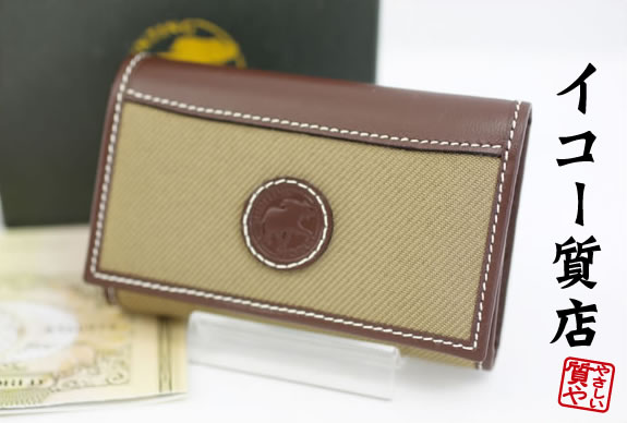 楽天市場】□新品□未使用□ HUNTING WORLD ハンティングワールド