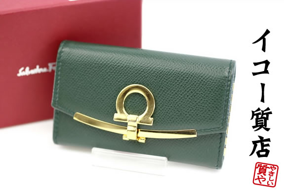 楽天市場】フェラガモ Salvatore Ferragamo ガンチーニ 6連 キーケース