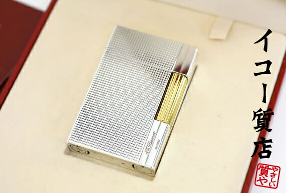 デュポン ギャツビー ライター 楽天市場】エス・テー・デュポン ギャツビー ライター 18107