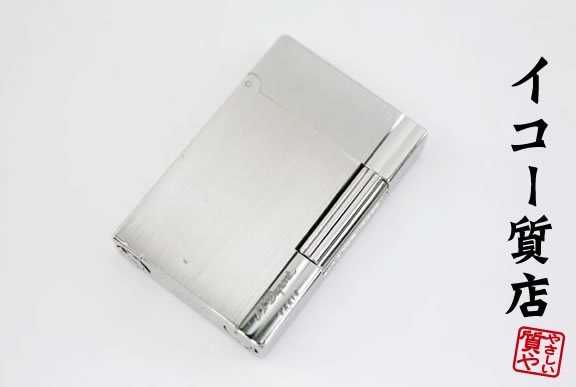 デュポン ギャツビー ライター 楽天市場】エス・テー・デュポン ギャツビー ライター 18107 ヴァー