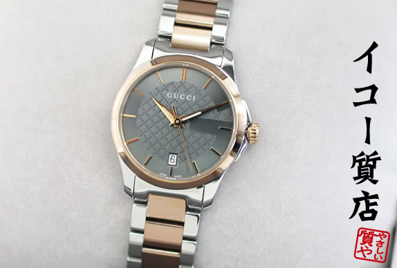 楽天市場】【GUCCI/グッチ】 シニョーリア 116.5 K18/金ムク 腕時計