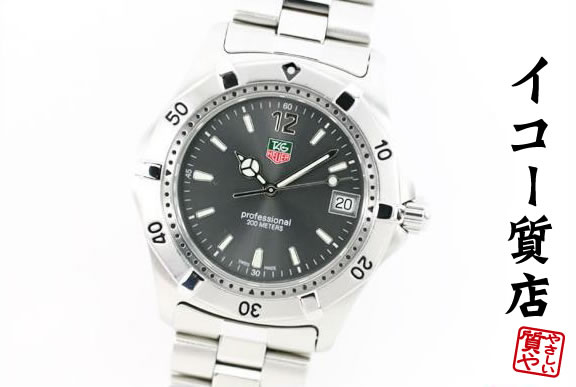 希少◎旧HEUER ホイヤー プロ200m デイト ラウンド ヴィンテージ腕時計 楽天市場】ホイヤー プロフェッショナル200 42mm ダイバー 980.006L