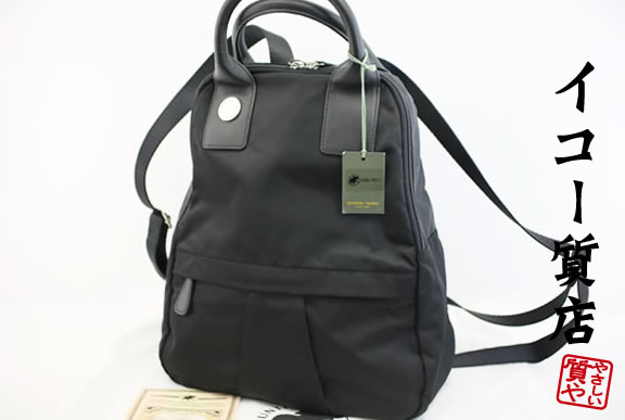 楽天市場】W＆LT ダブルアンドエルティー パクパク君トーキング