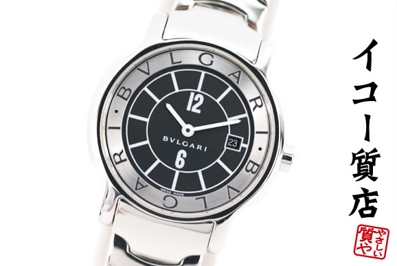 楽天市場】デッドストック級 稼働 未使用品 箱付 ブルガリ QZ ST29G