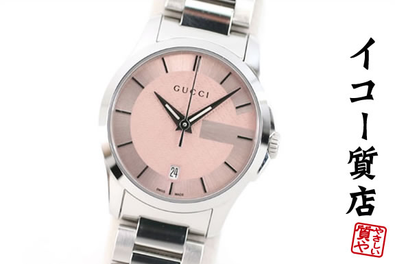 楽天市場】グッチ GUCCI 腕時計 ブレスウォッチ Gチャーム 107 ピンク