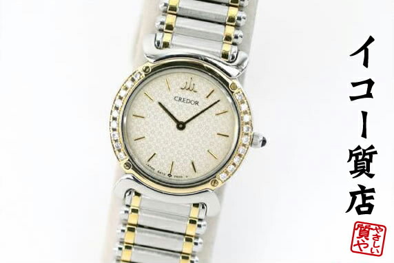 楽天市場】Aランク【セイコー】クレドール/5A70-0210/リネアクルバ