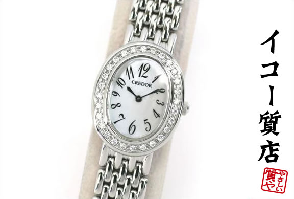 楽天市場】クレドール SEIKO シグノ ダイヤベゼル 青針 GSAS955 4J81