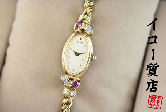 楽天市場】電池交換済 SEIKO セイコー オーバル ビジュー 1E20-6190 白