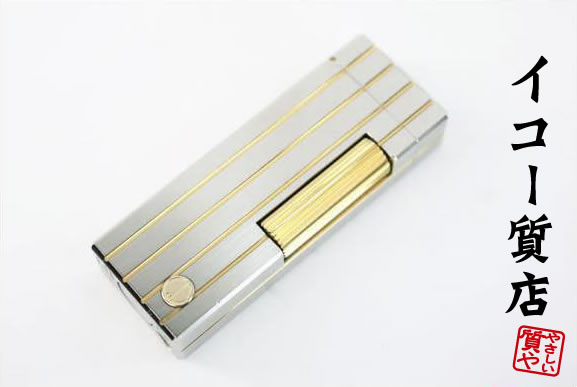 楽天市場】ダンヒル ☆希少 着火良好 ローラガスライター RL1574