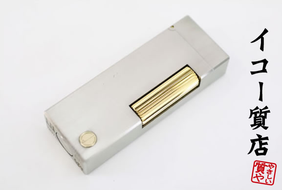 楽天市場】ダンヒル ☆希少 美品 着火良好 ローラガスライター RL1572