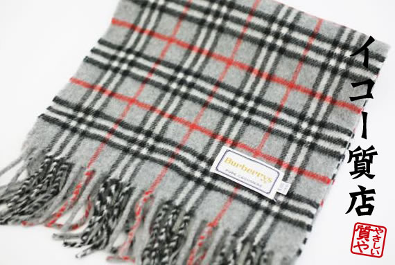 バーバリー ★ショート/スリム カシミア100% マフラー グレー系ノバチェック 未使用・保管品 プレゼント最適 【中古】7552